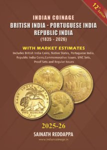 ndian Coinage 2025-26 British India Portuguese India Republic India (1835-2026)